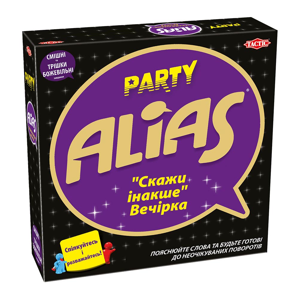 Акція на Настільна гра Tactic Alias ​​Party українською (58138) від Будинок іграшок