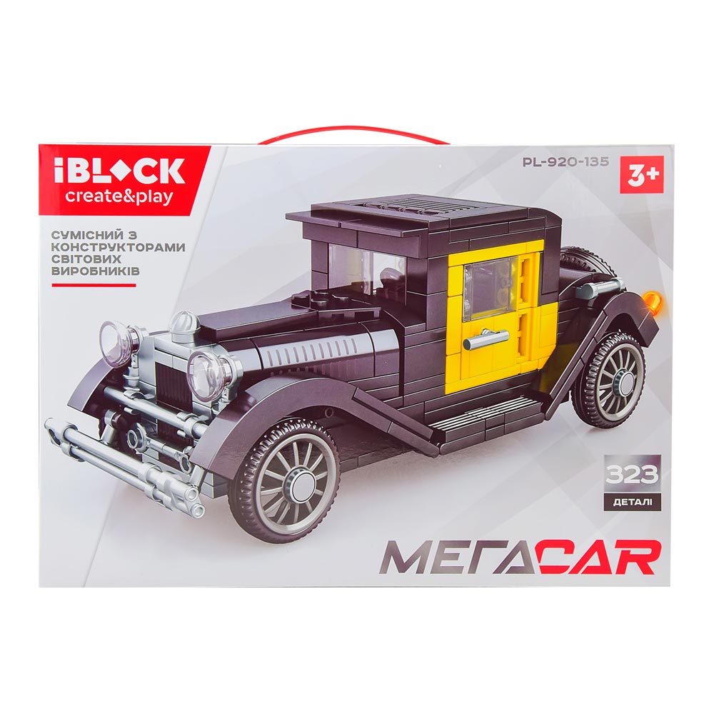 

Конструктор IBLOCK Седан 1930-х чорний (PL-920-135)