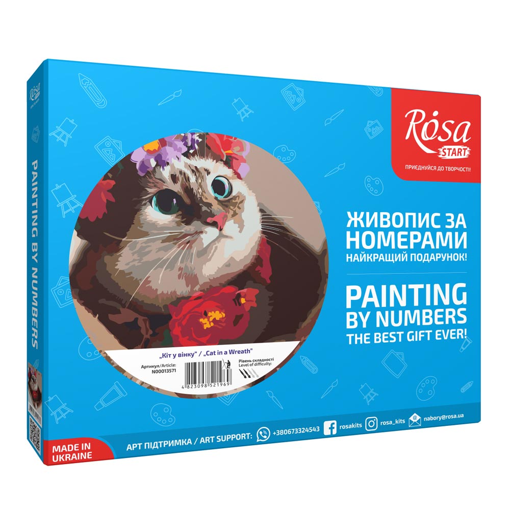 

Картина по номерам Rosa Start Кот в венке 35 x 45 см (N00013571)
