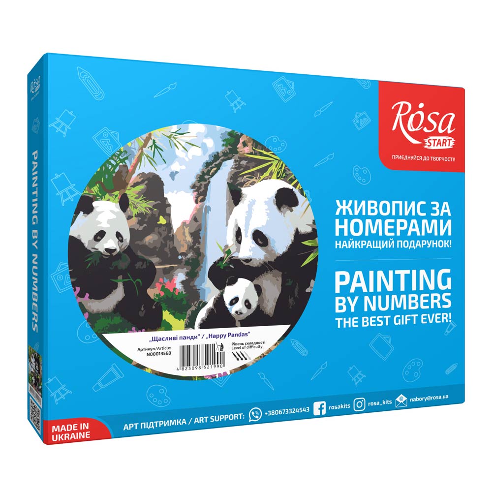 

Картина по номерам Rosa Start Счастливые панды 35 x 45 см (N00013568)