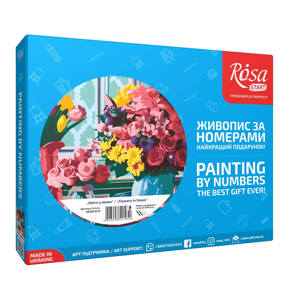 Акция на Картина за номерами Rosa Start Квіти у вазах 35 x 45 см (N00013572) от Будинок іграшок