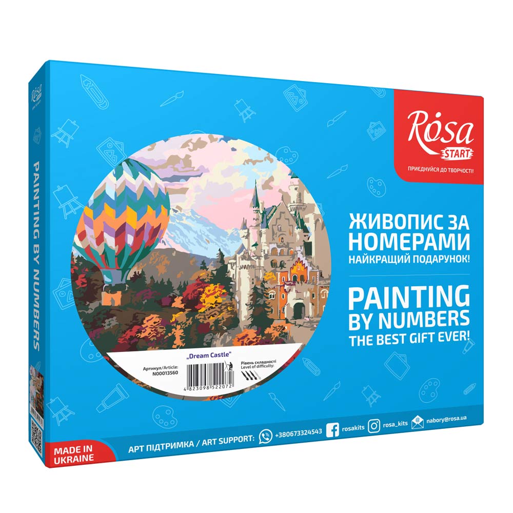 

Картина по номерам Rosa Start Замок мечты 35 x 45 см (N00013560)