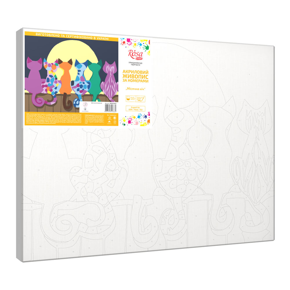 

Картина за номерами Rosa Start Місячна ніч 35 x 45 см (N00013252)