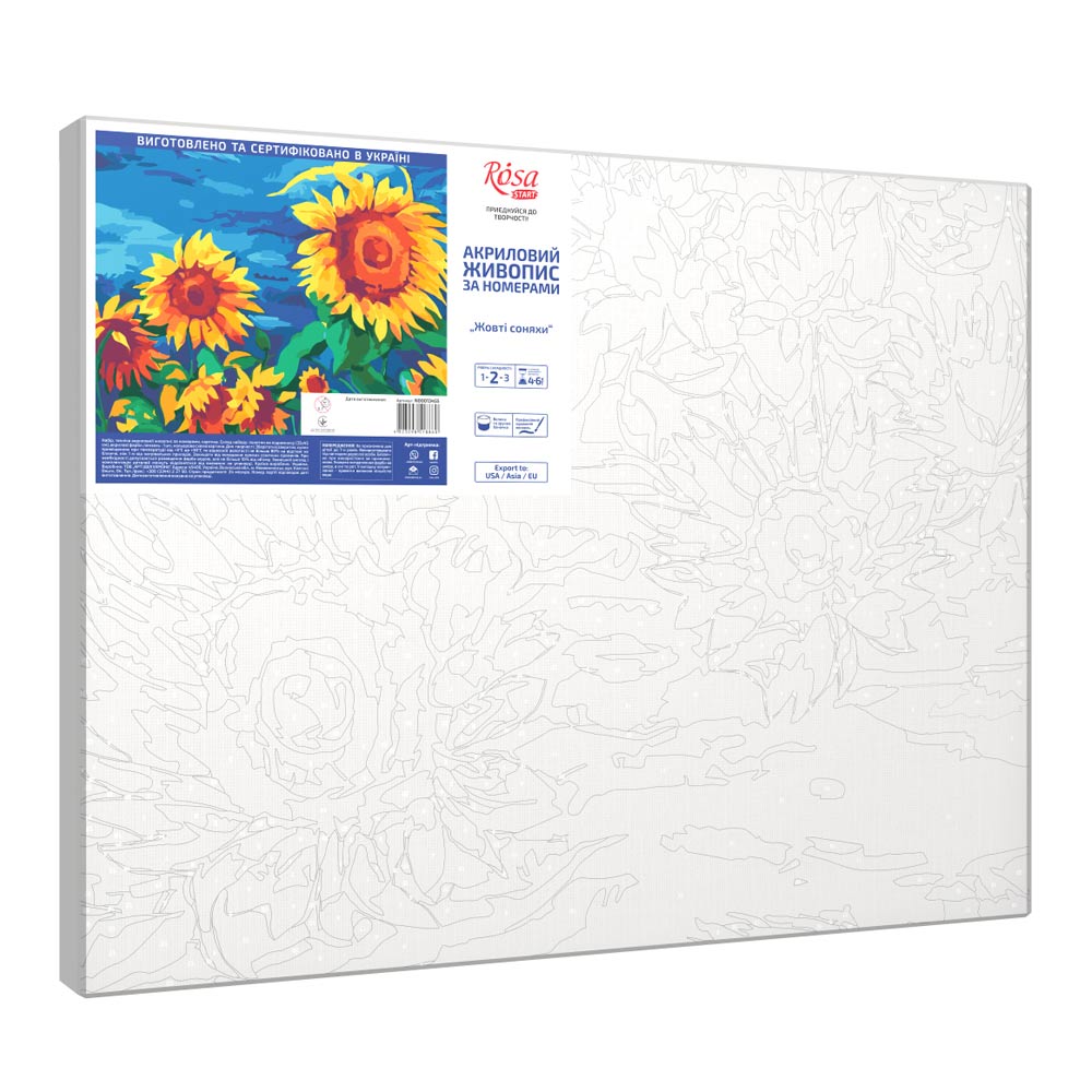

Картина за номерами Rosa Start Жовті соняхи 35 x 45 см (N00013455)