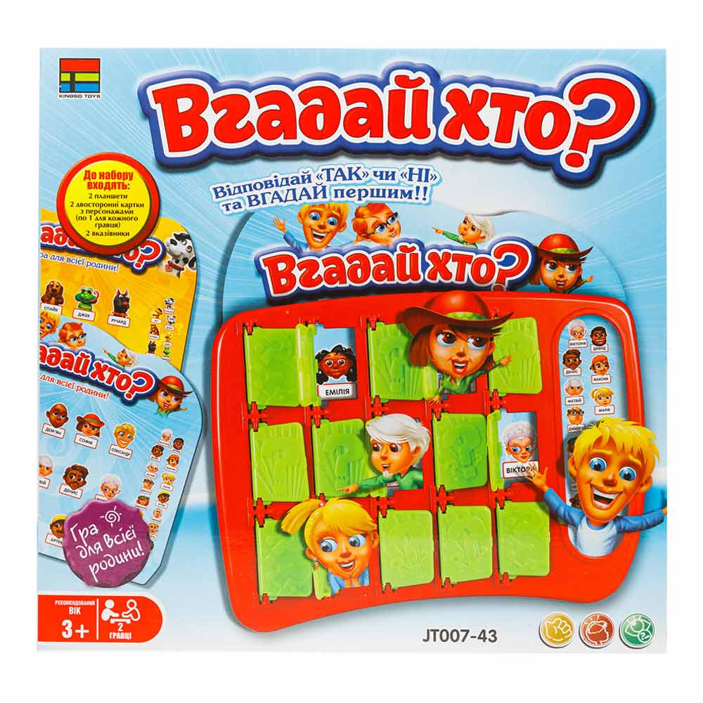 

Настольная игра Kingso toys Угадай кто на украинском (JT007-43)