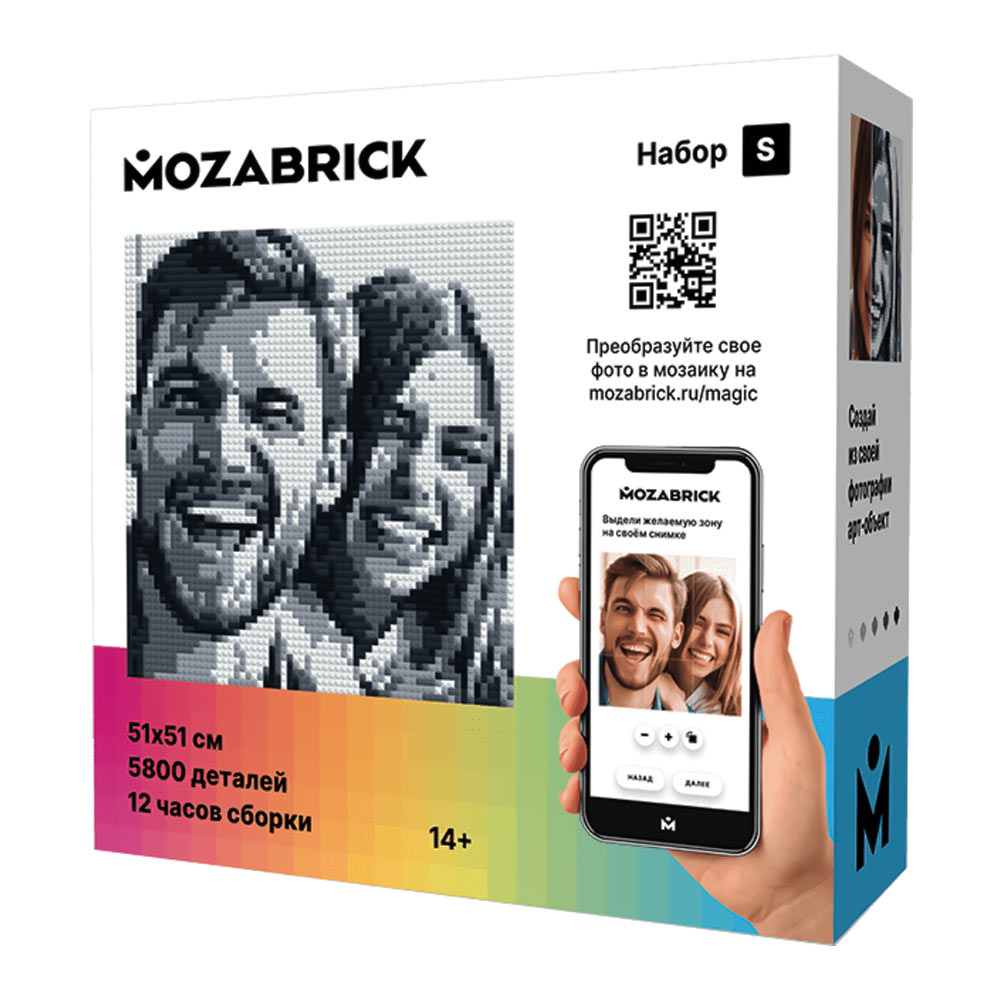 

Мозаика пиксельная Mozabrick Фото-конструктор S 5815 элементов (60001)