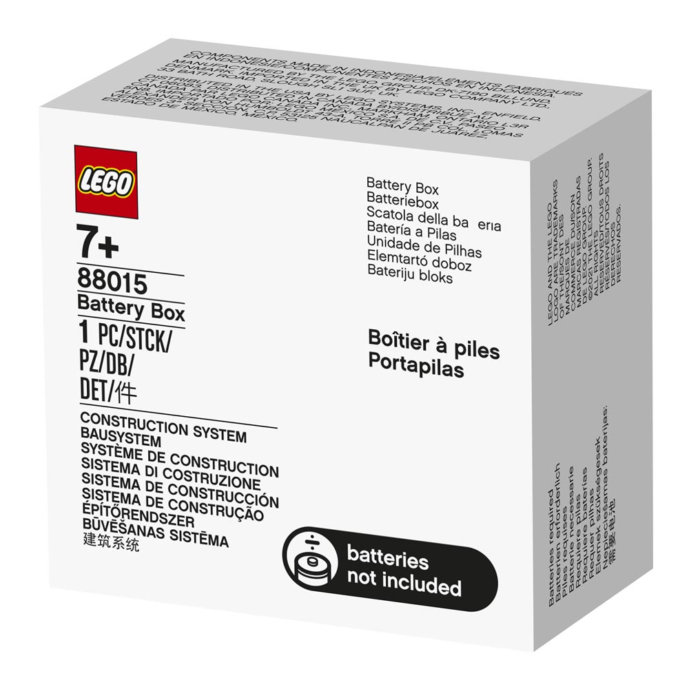 

Конструктор LEGO Power function Акумуляторний блок (88015)
