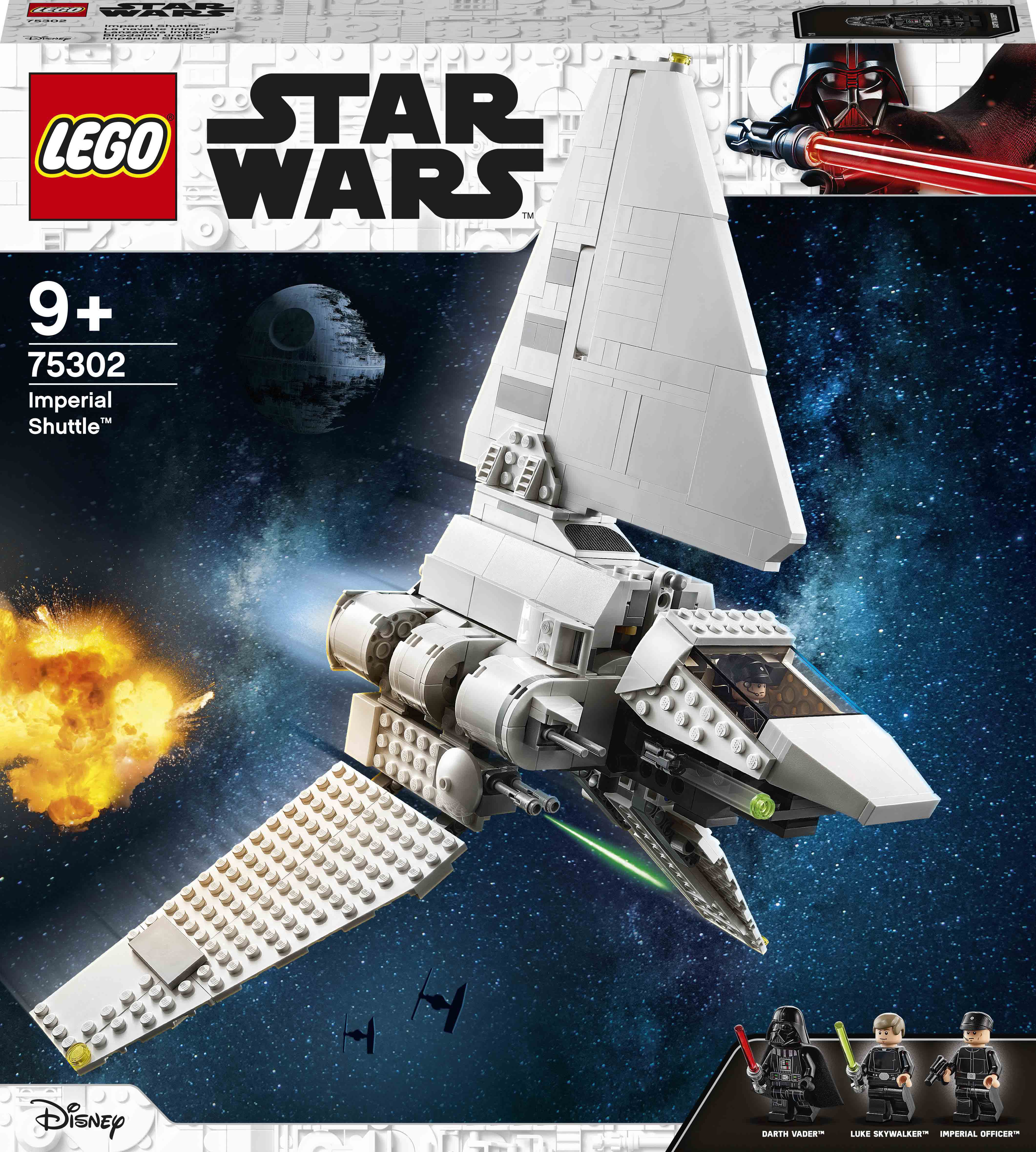 

Конструктор LEGO Star Wars Имперский шаттл (75302)