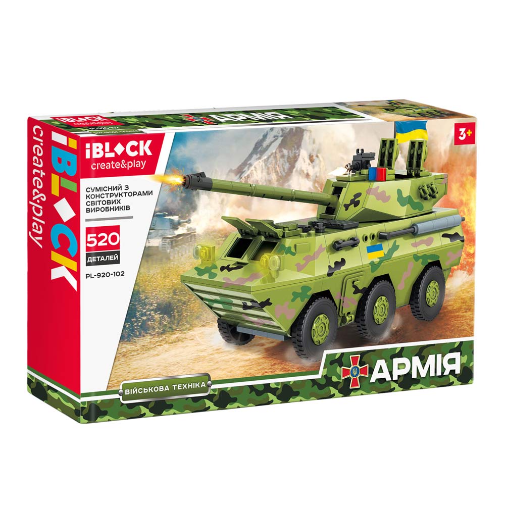 

Конструктор IBLOCK Армия БТР-4 (PL-920-102)