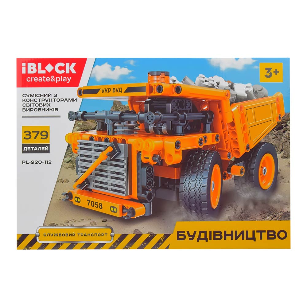 

Конструктор IBLOCK Будівництво Кар'єрна вантажівка (PL-920-112)