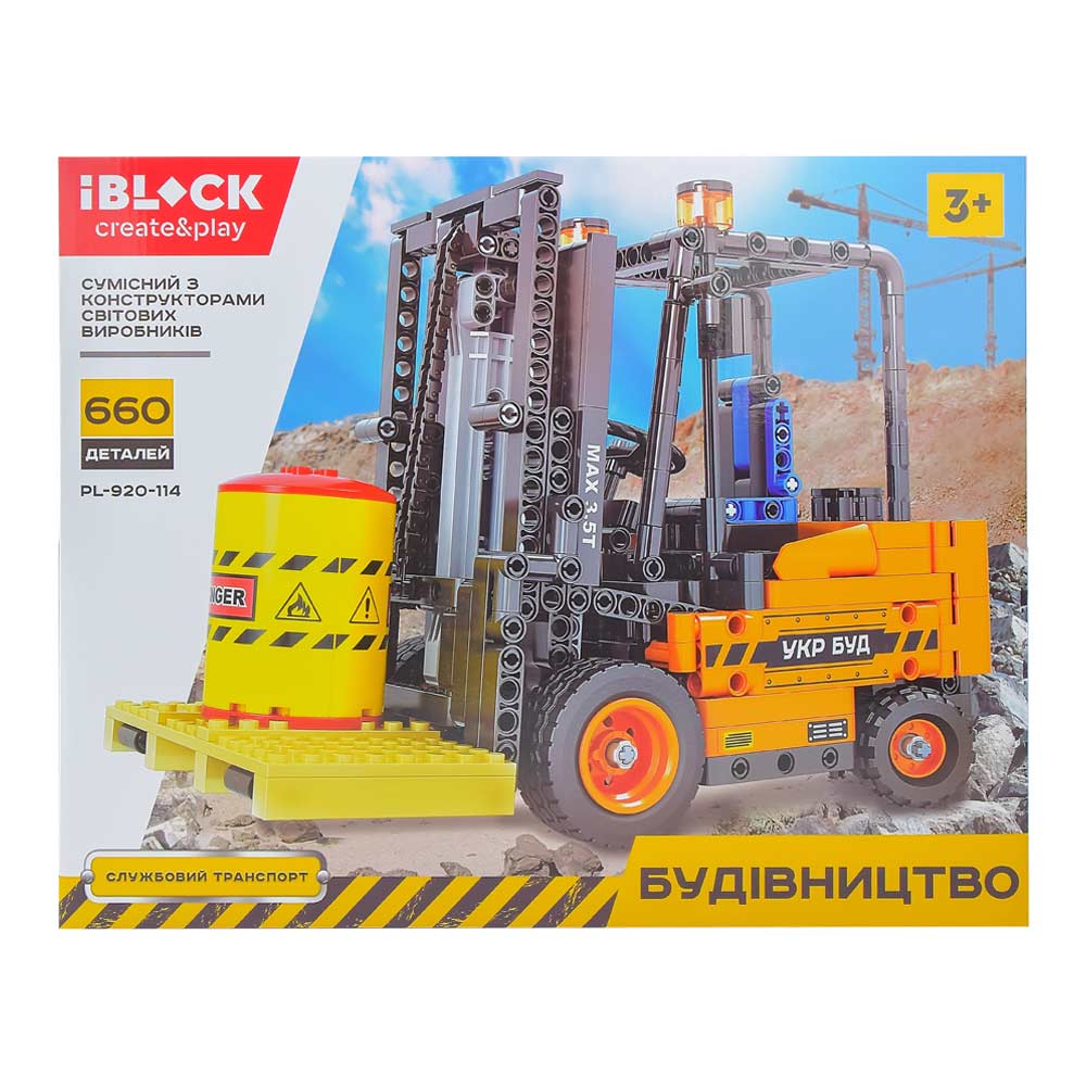 

Конструктор IBLOCK Будівництво Вилковий навантажувач (PL-920-114)