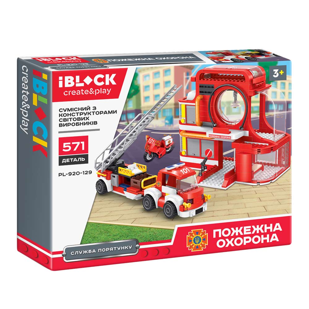 

Конструктор IBLOCK Пожарная охрана Депо (PL-920-129)