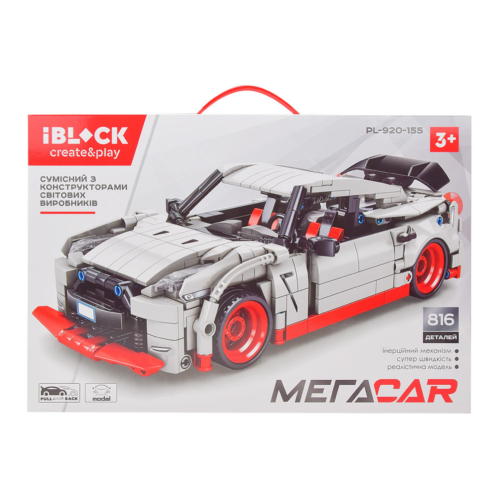 

Конструктор IBLOCK Мега Car Гоночный Jaguar (PL-920-155)