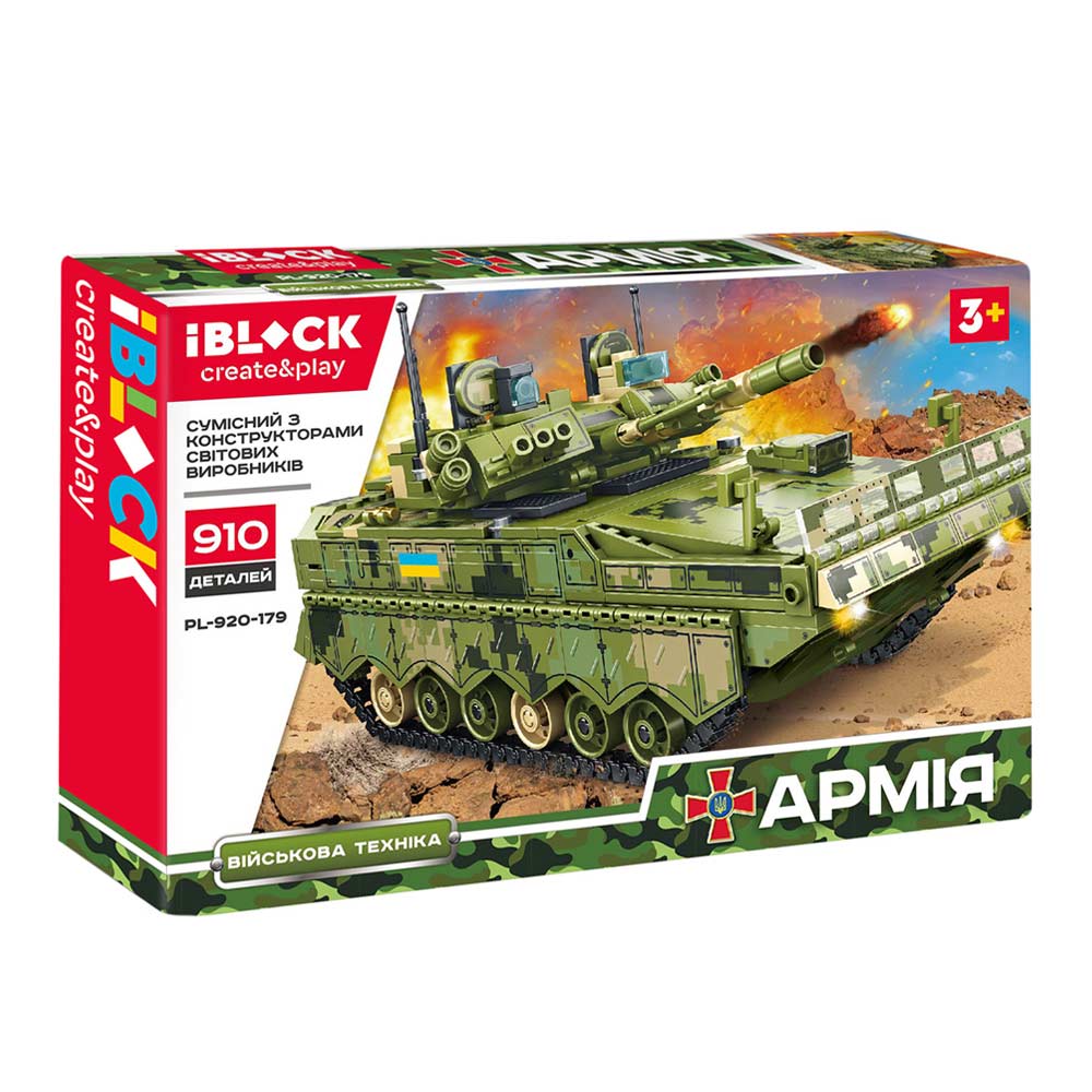 

Конструктор IBLOCK Армия Боевая машина десанта БМД-4М (PL-920-179)
