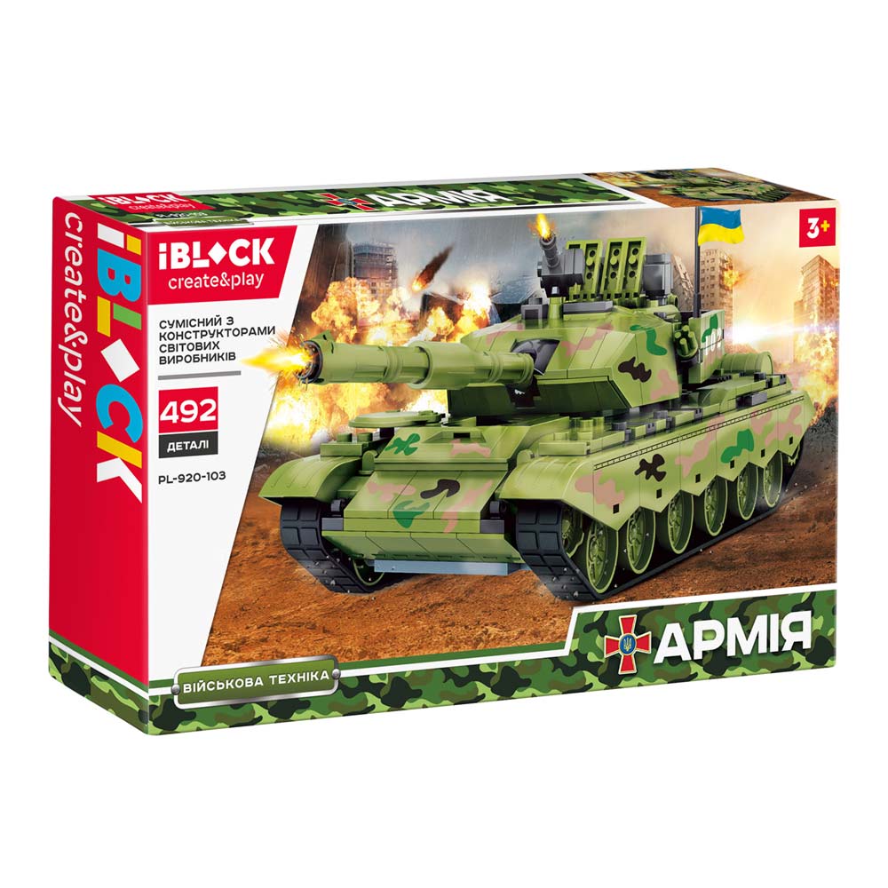 

Конструктор IBLOCK Армия Танк Т-90 (PL-920-103)
