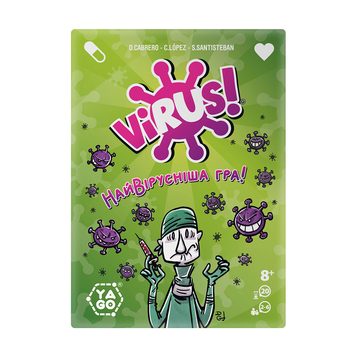 Акция на Настільна гра Yago Virus (80987) от Будинок іграшок