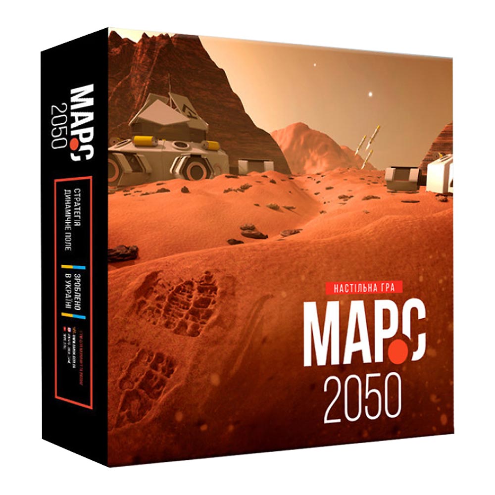 

Настільна гра Ranok creative Марс-2050 (Л901116У)
