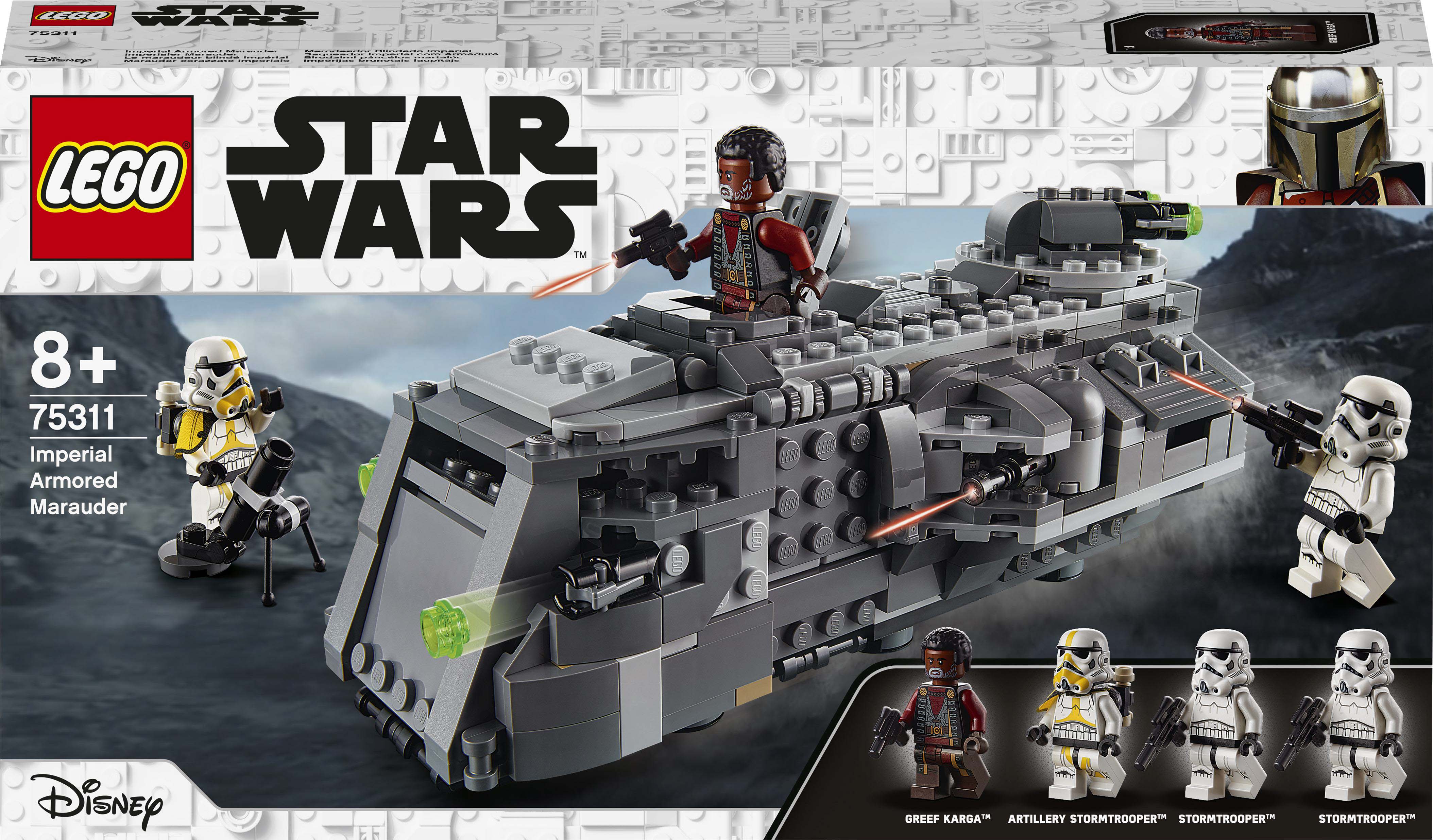 Конструктор LEGO Star Wars Имперский бронированный корвет типа «Мародер ...