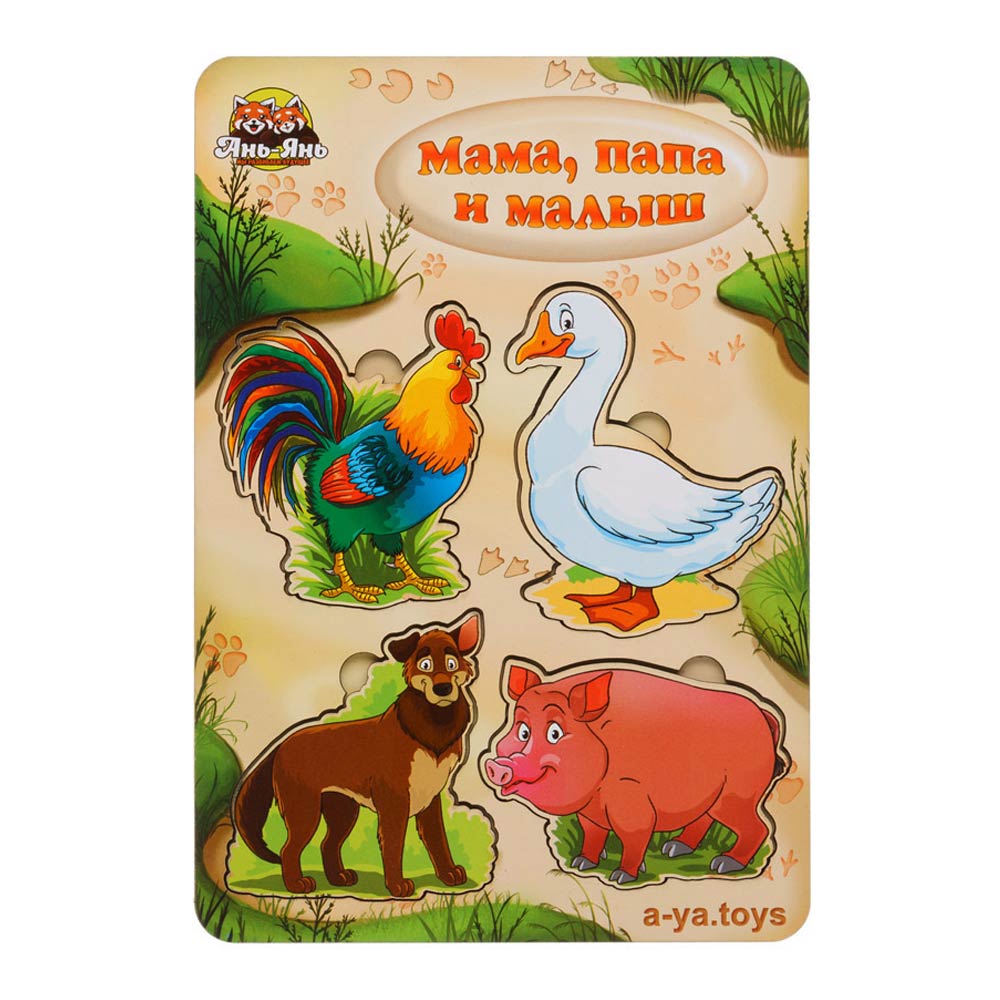 

Сортер-пазл Ань-Янь Семья домашних животных 2 (4823720033723)