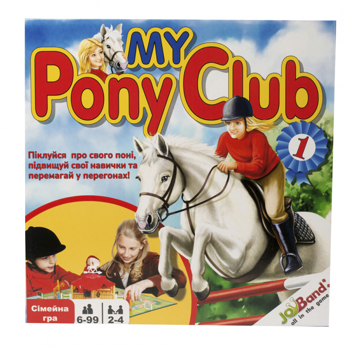 Акція на Настільна гра JoyBand My Pony Club (16400) від Будинок іграшок