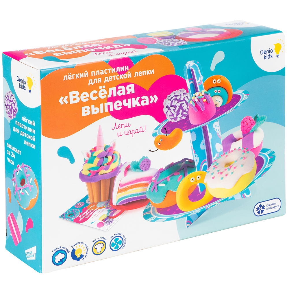 

Набор для лепки Genio Kids Легкий пластилин Веселая выпечка (TA1717)