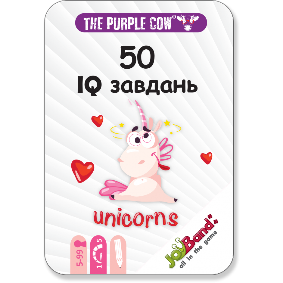 

Настільна гра JoyBand 50 IQ завдань Єдинороги (378)