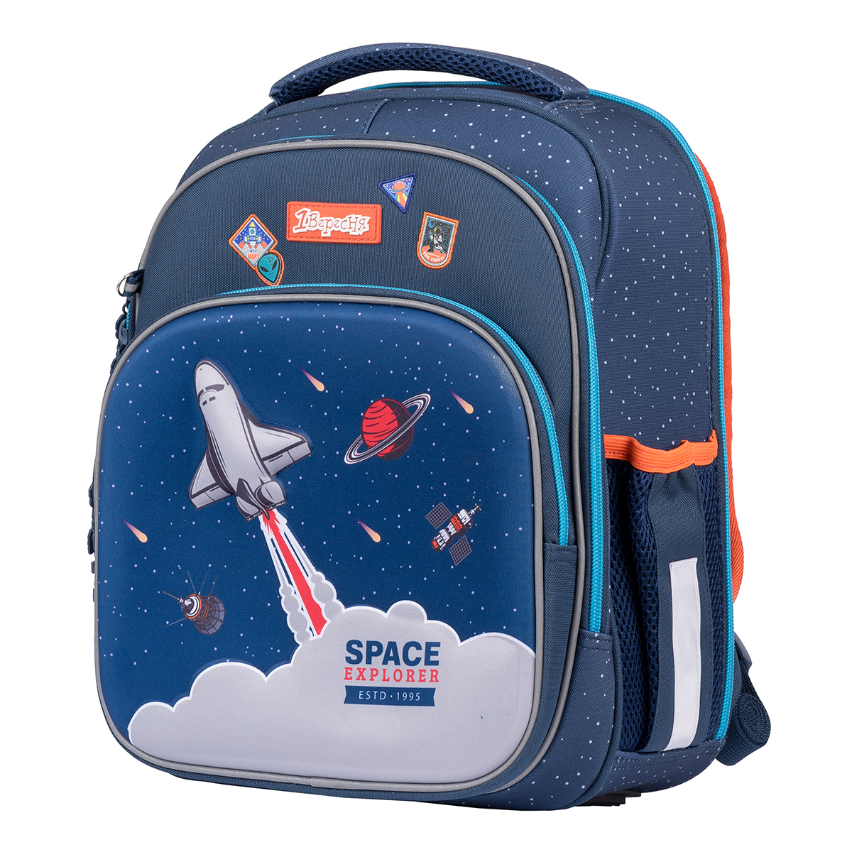 

Рюкзак 1 Вересня S-106 Space синий (552242)