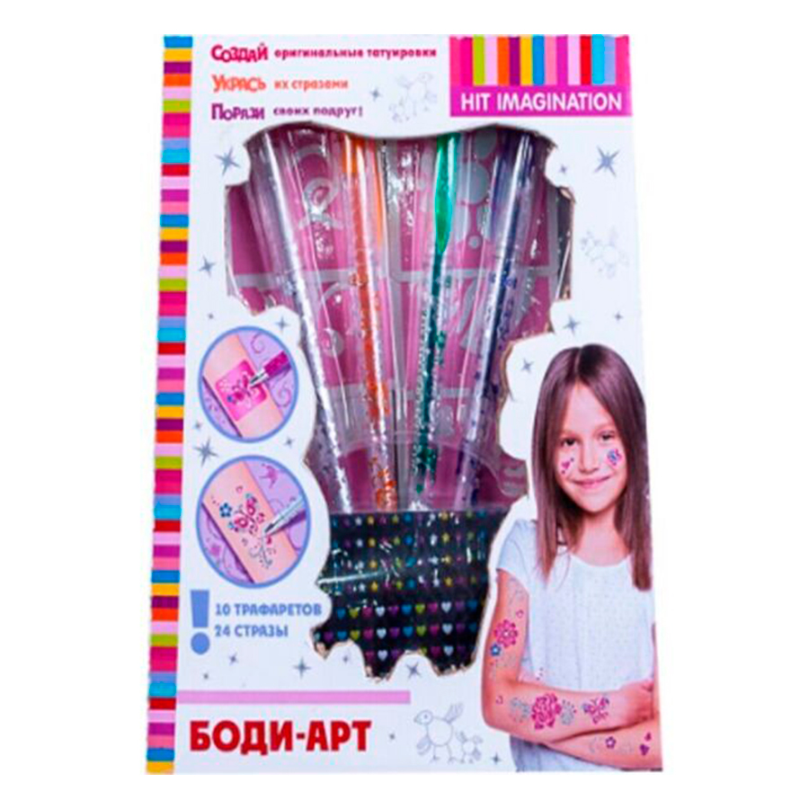 

Набор Dream Makers Боди Арт (J-003)