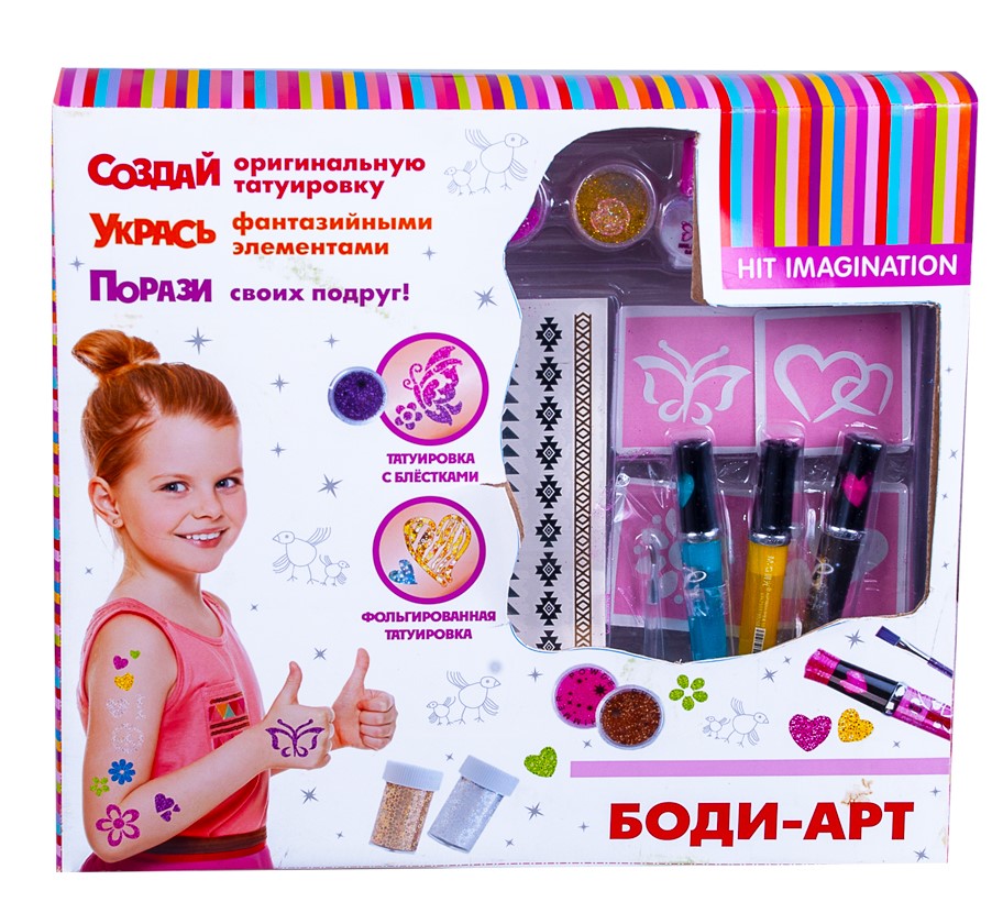 

Набор Dream Makers Боди Арт (J-001)