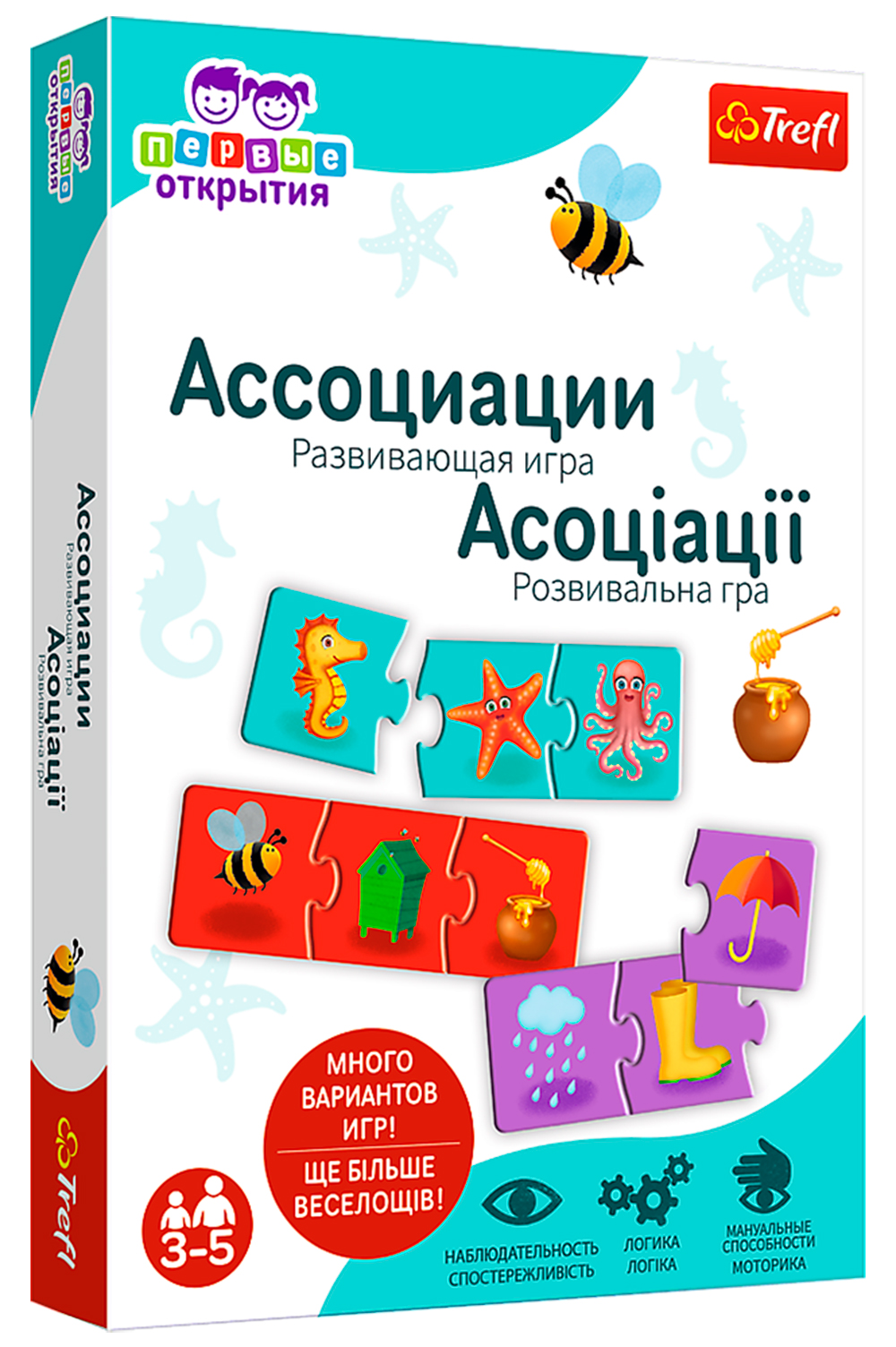 

Настольная игра Trefl Ассоциации (02161)