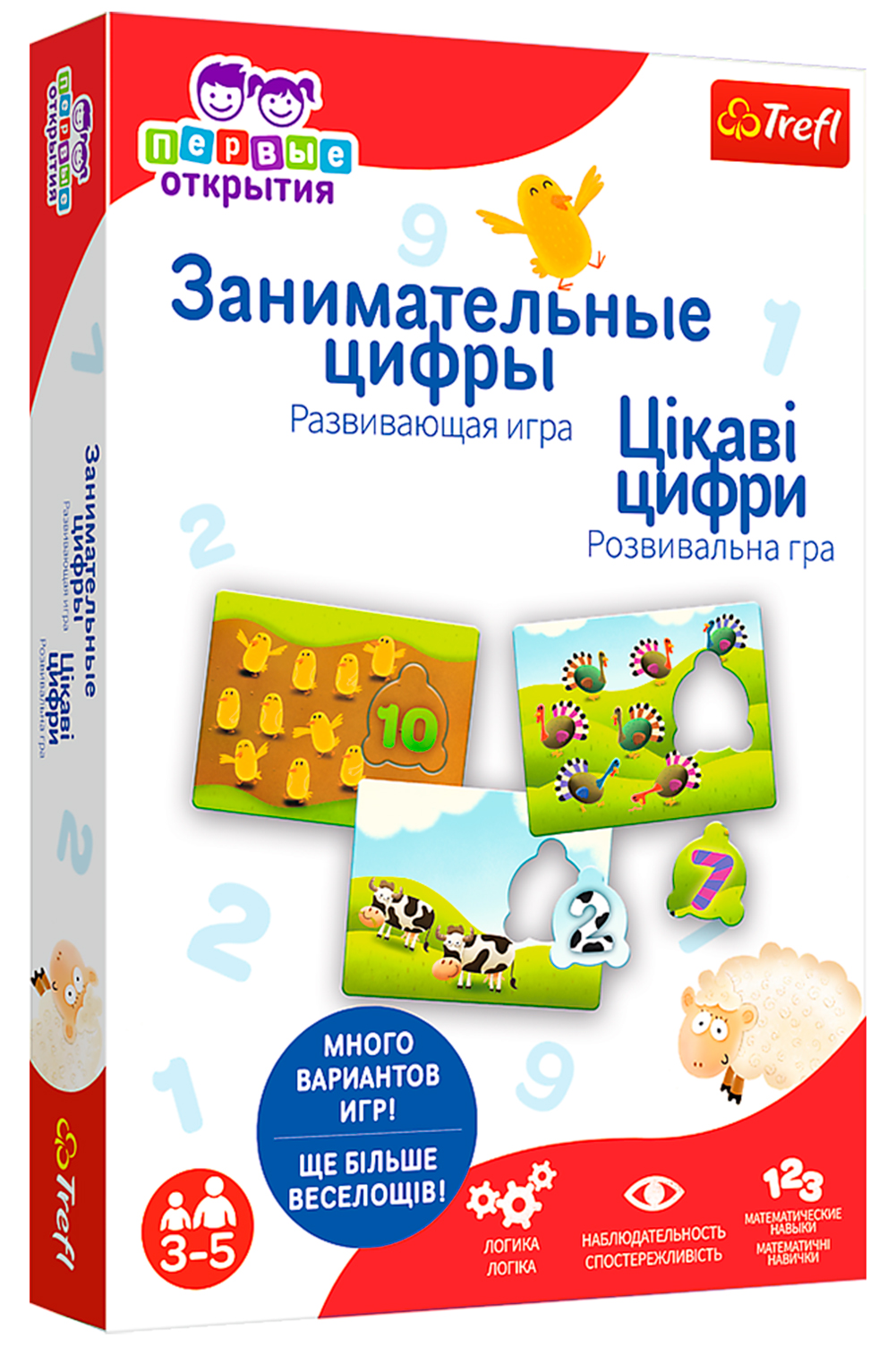 

Настольная игра Trefl Интересные Цифры (02162)