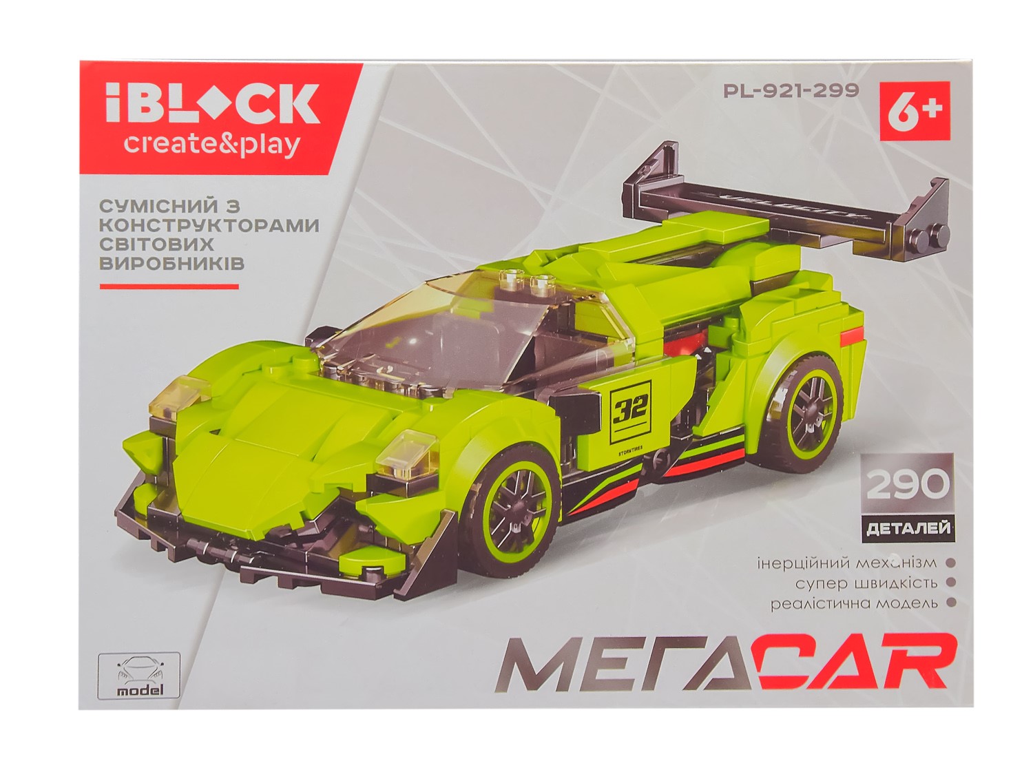 

Конструктор IBLOCK Senna GTR GT3 (PL-921-299)