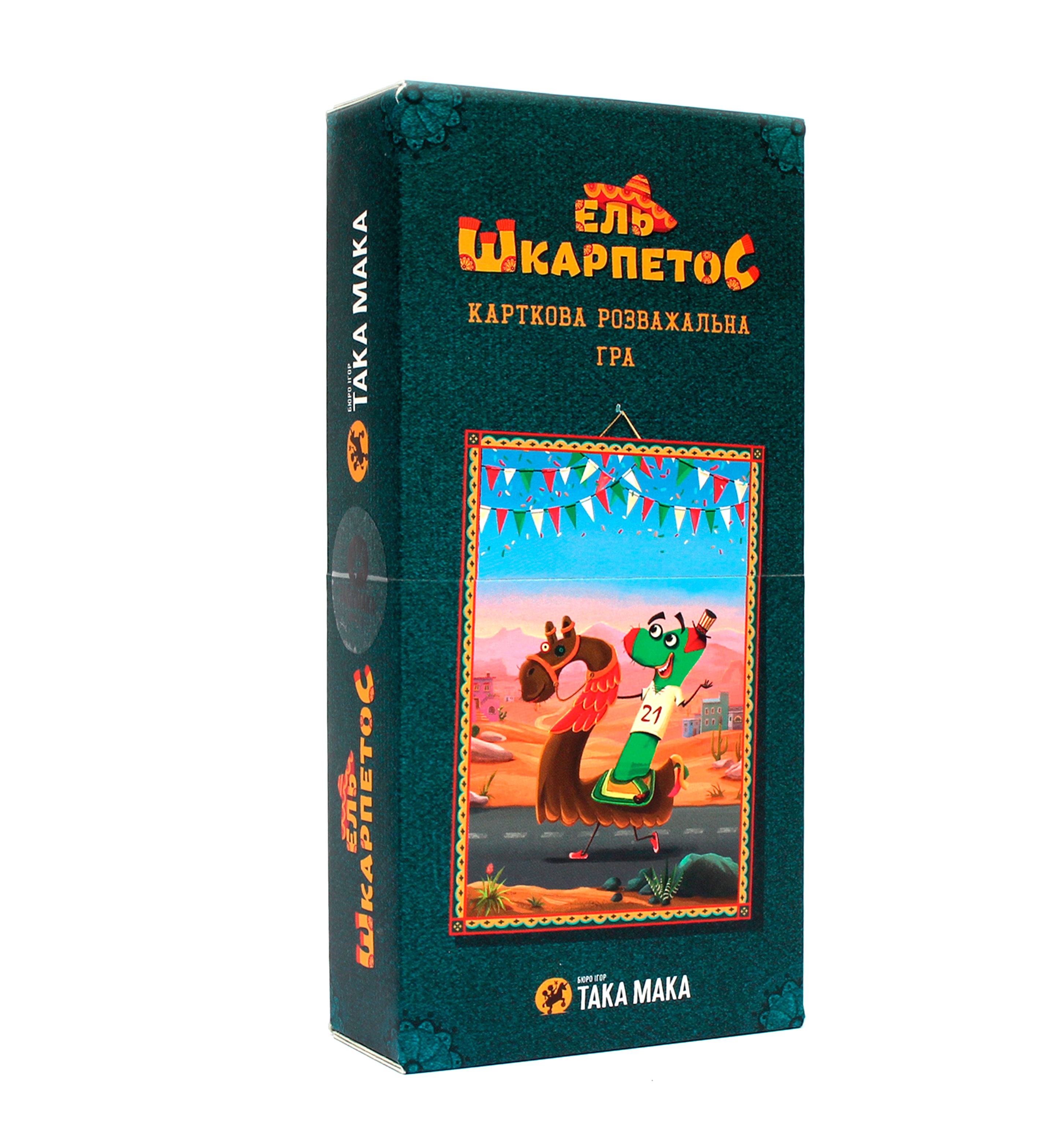 

Карткова гра Taka Maka Ель Шкарпетос (140001-UA)