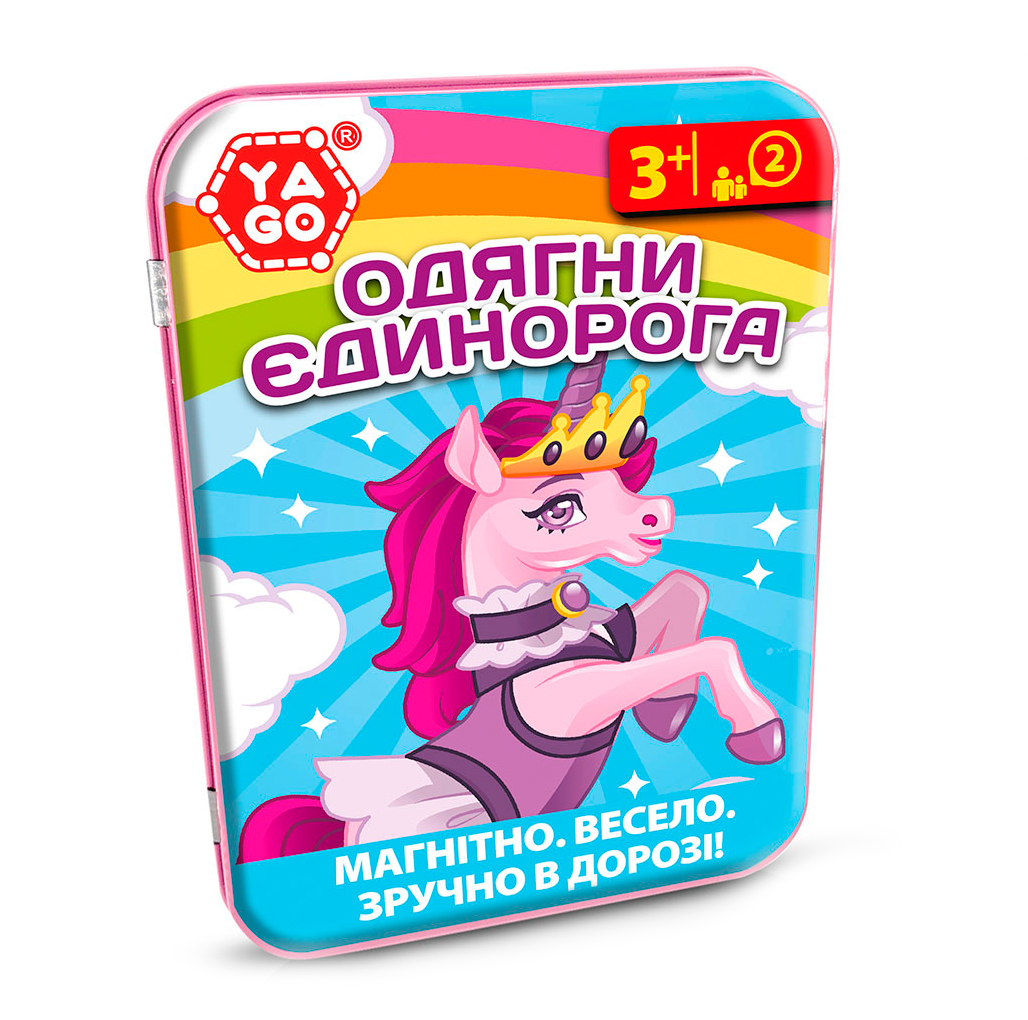 

Настільна гра Yago Одягни Єдинорога магнітна (40296)