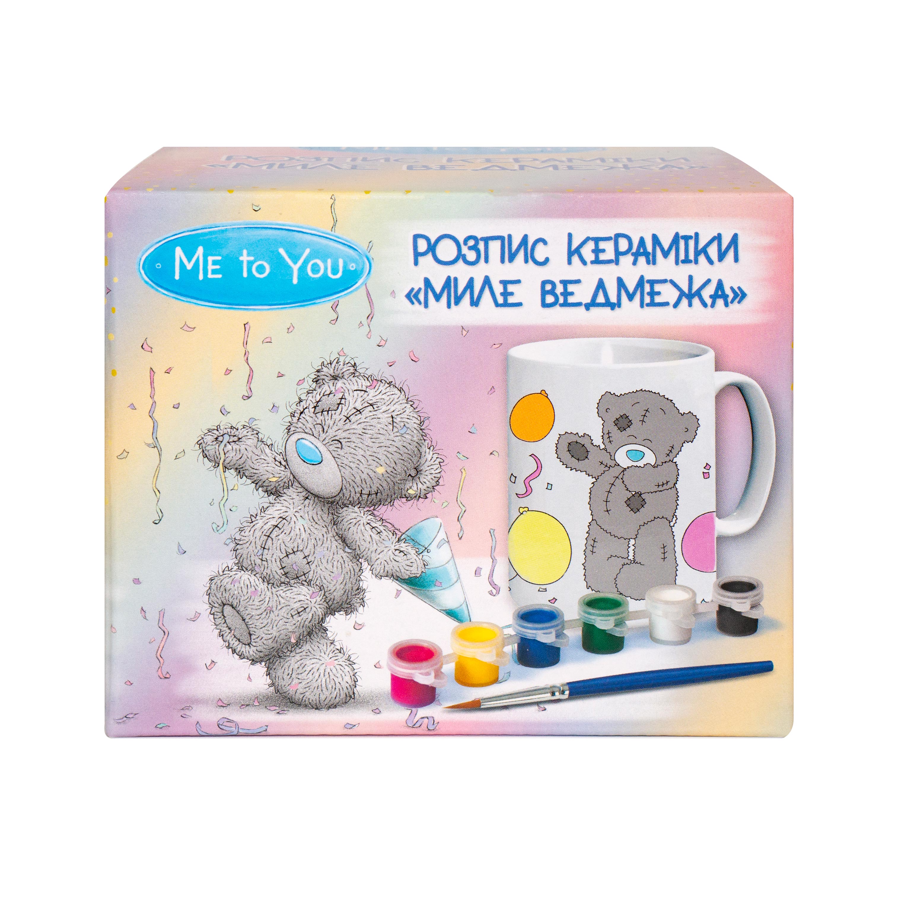 

Набір для розпису Перо Me to You Чашка Миле ведмежа​ (122079))