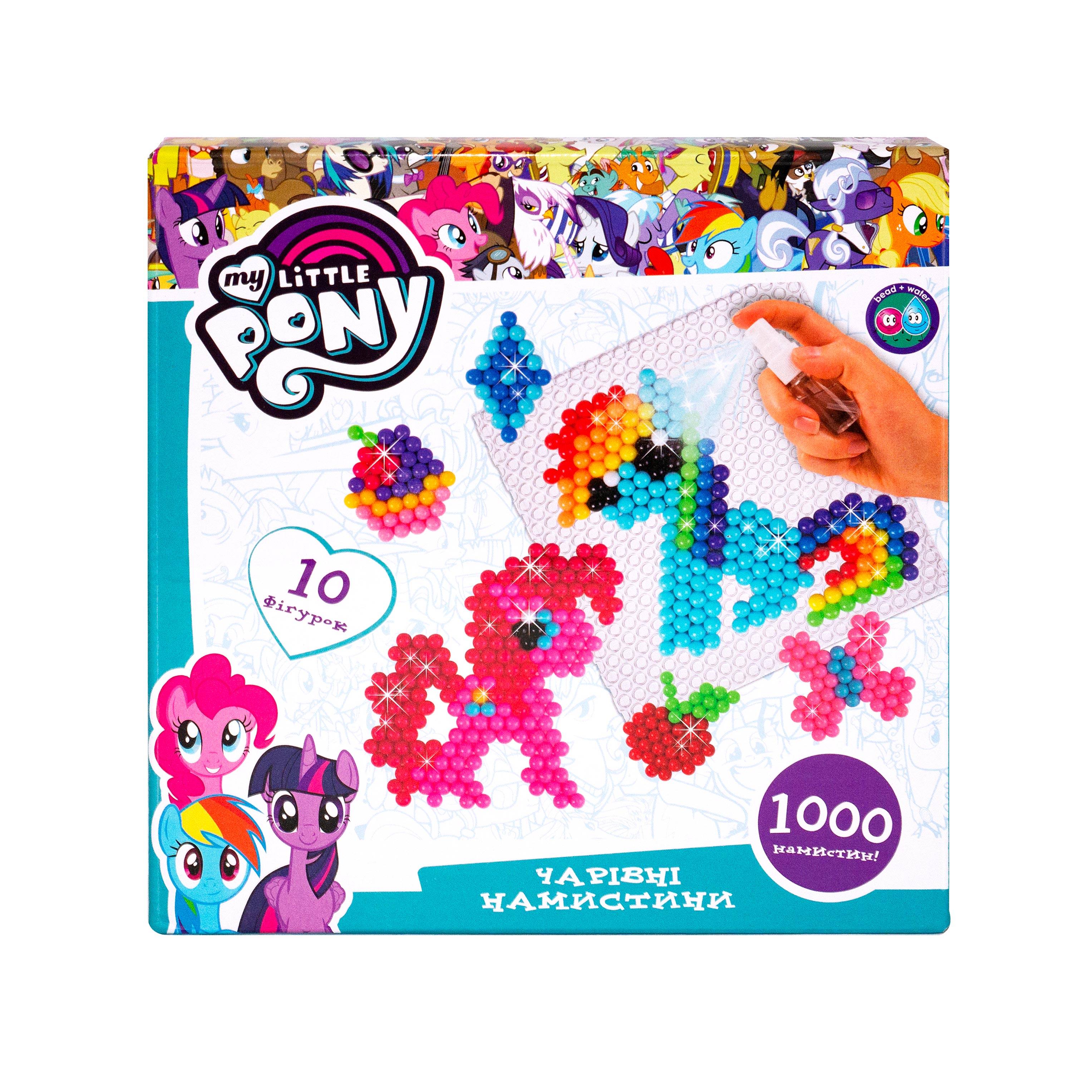 

Аквамозаїка Перо My Little Pony Чарівні намистини (122076)