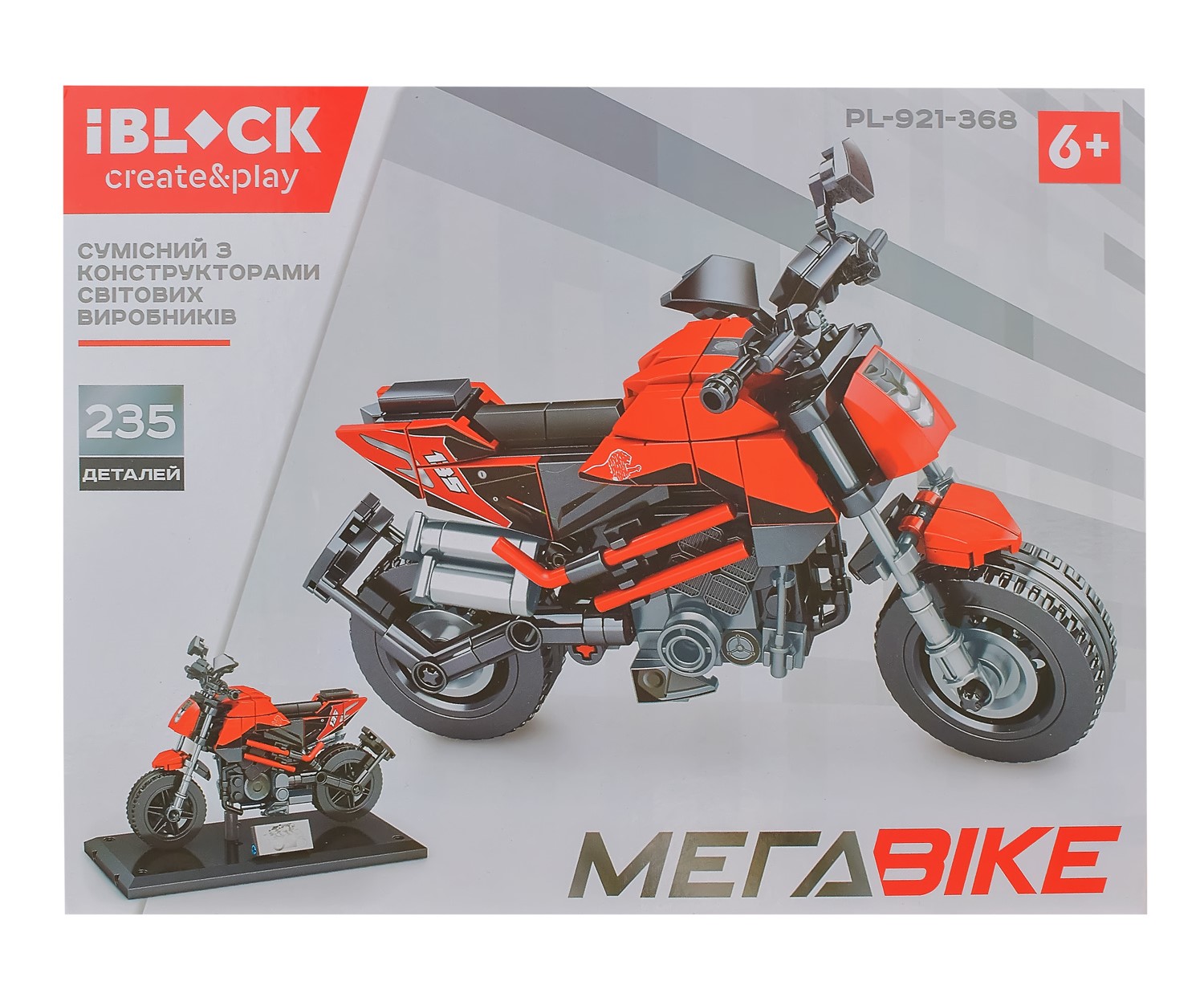 Акція на Конструктор IBLOCK Мотоцикл червоний (PL-921-368) від Будинок іграшок