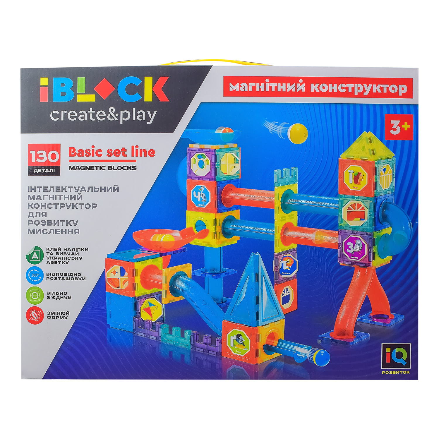 

Магнітний конструктор IBLOCK 130 деталей (PL-921-253)