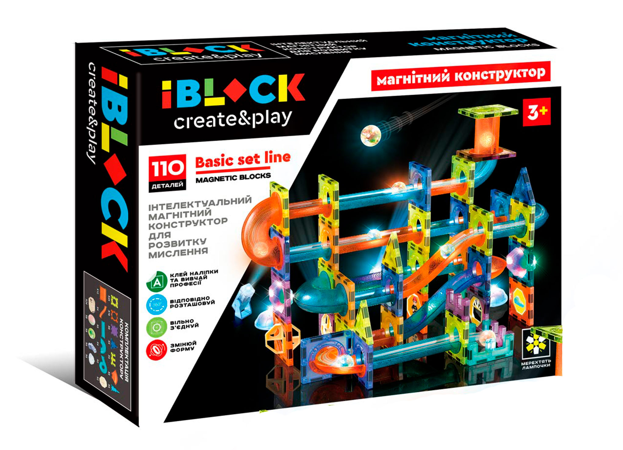 

Магнитный конструктор IBLOCK 110 деталей (PL-921-256)