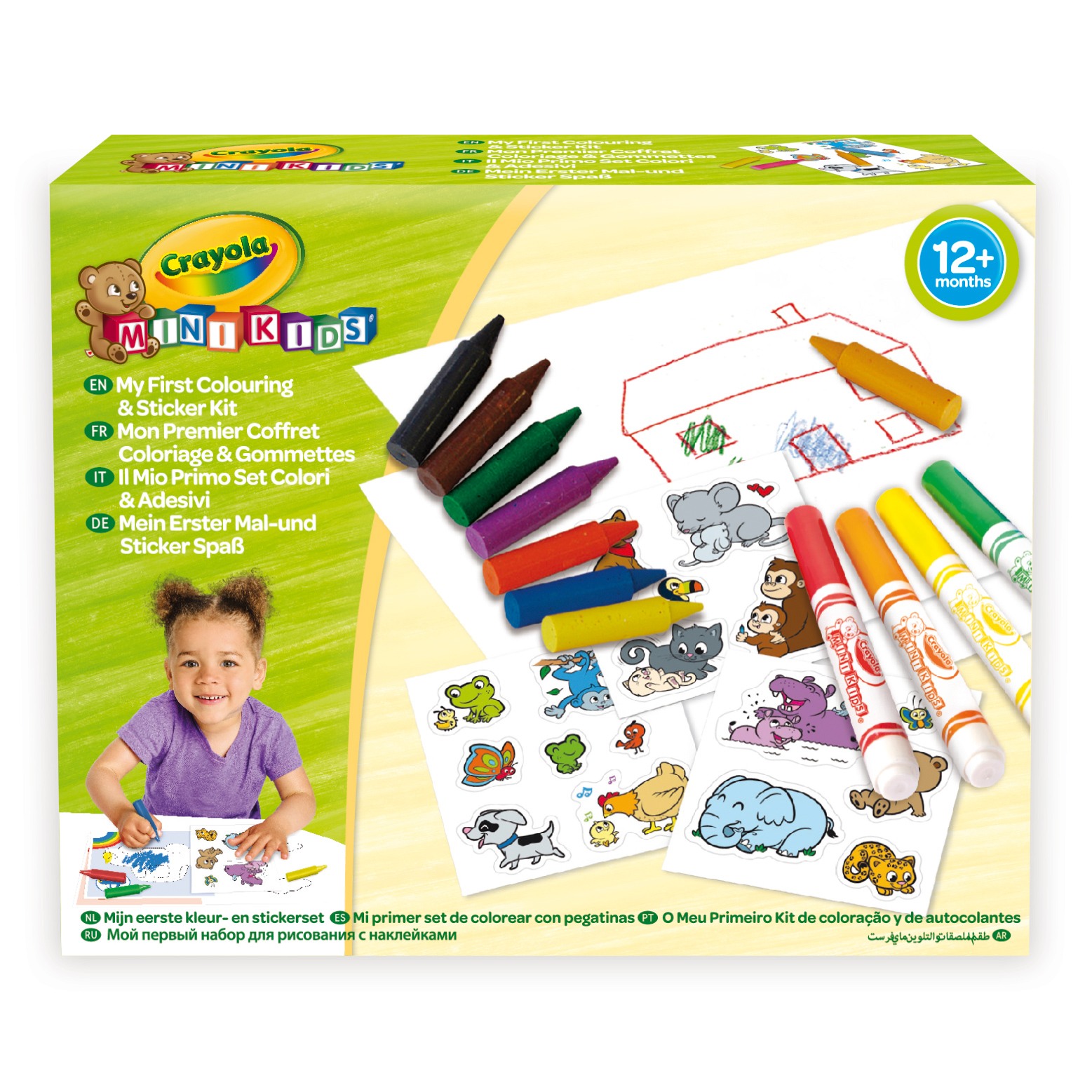 Акція на Набір для творчості Crayola Mini kids Мій перший набір для малювання (256287.106) від Будинок іграшок