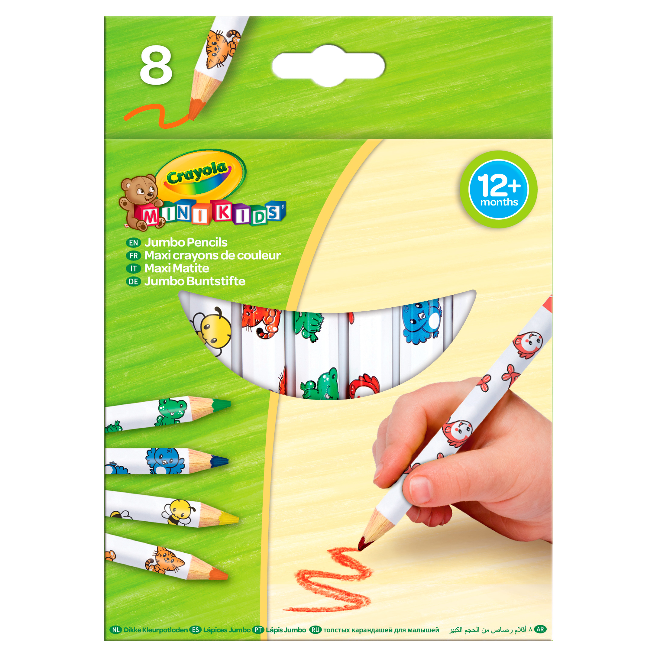 

Набір олівців Crayola Mini Kids Мої перші олівці 8 шт (256248.112)
