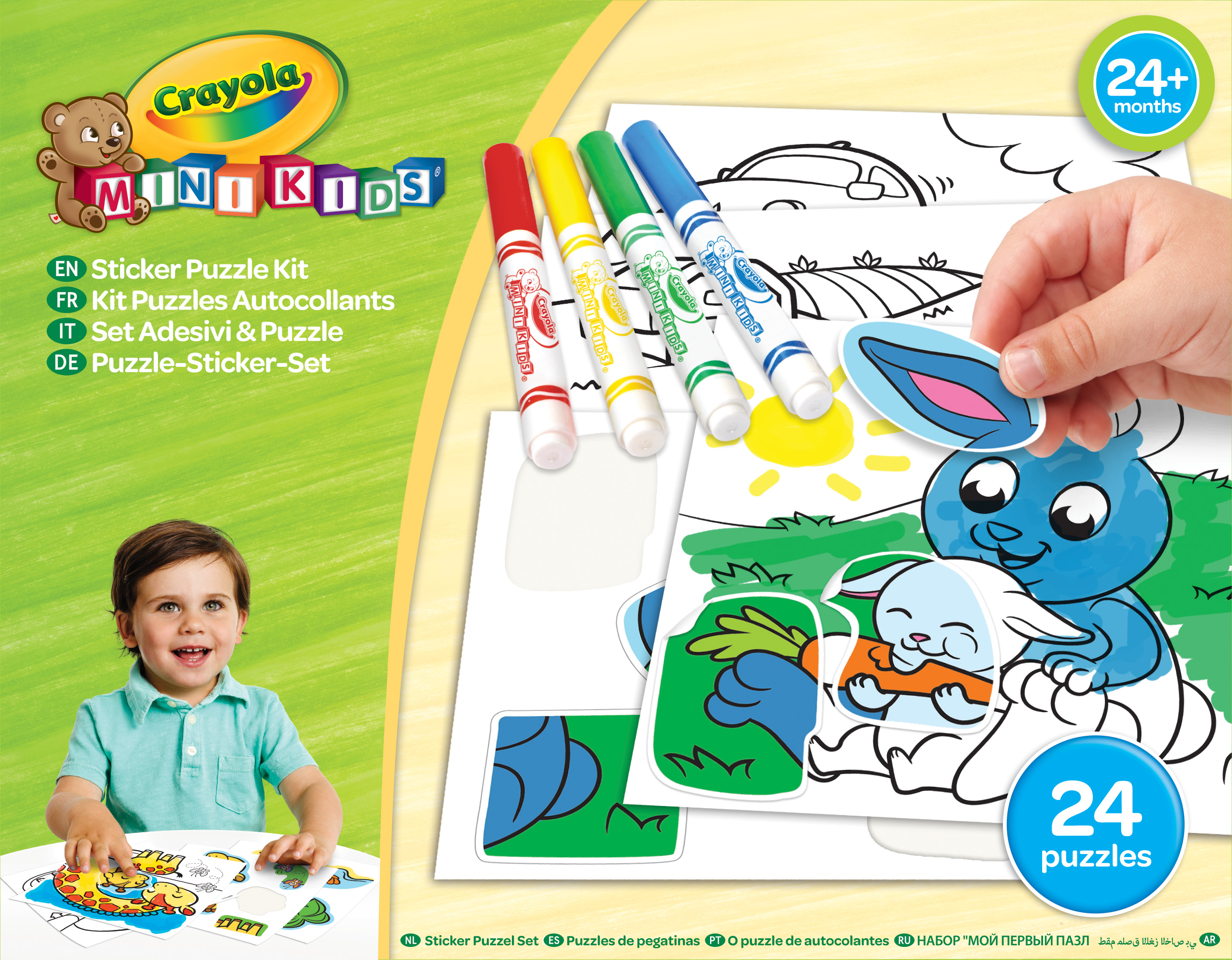 

Набір для творчості Crayola Пазл з наліпками (256699.106)