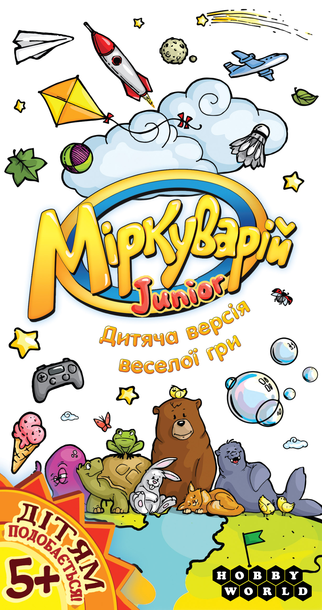 

Настольная игра Hobby world Миркуварий Junior (915368)