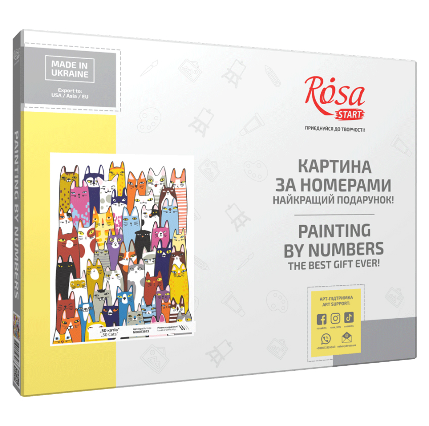 

Картина по номерам Rosa start 50 котов 35 x 45 см (N00013673)