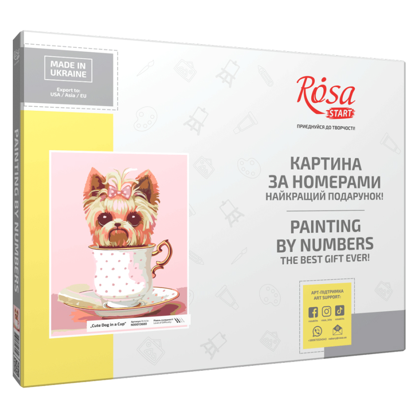 

Картина за номерами Rosa start Cute dog in a cup 35 x 45 см (N00013680)