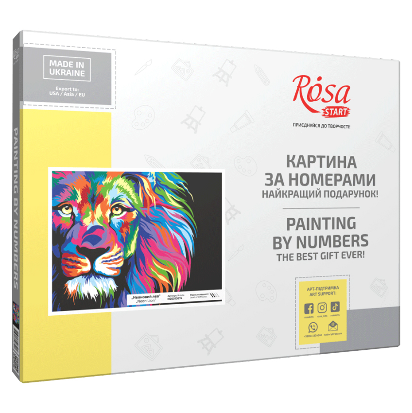 

Картина по номерам Rosa start Неоновый лев 35 x 45 см (N00013674)