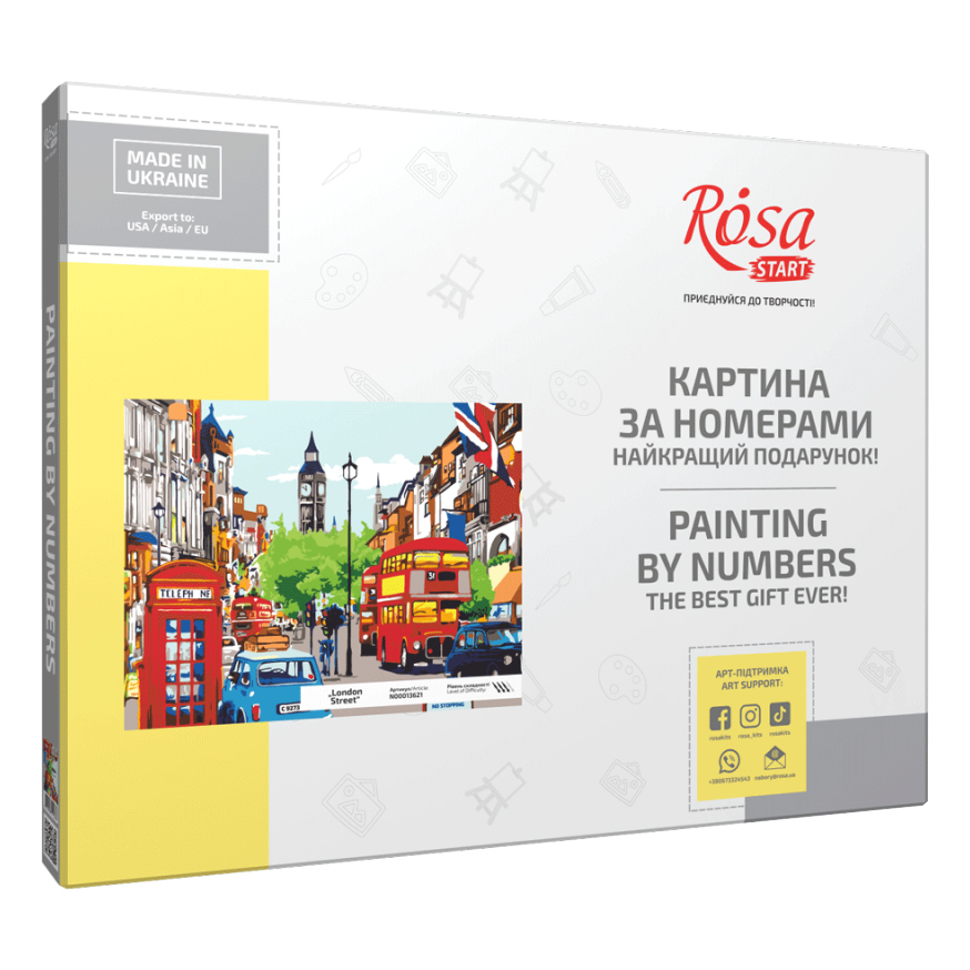 

Картина за номерами Rosa start London street 35 x 45 см (N00013621)