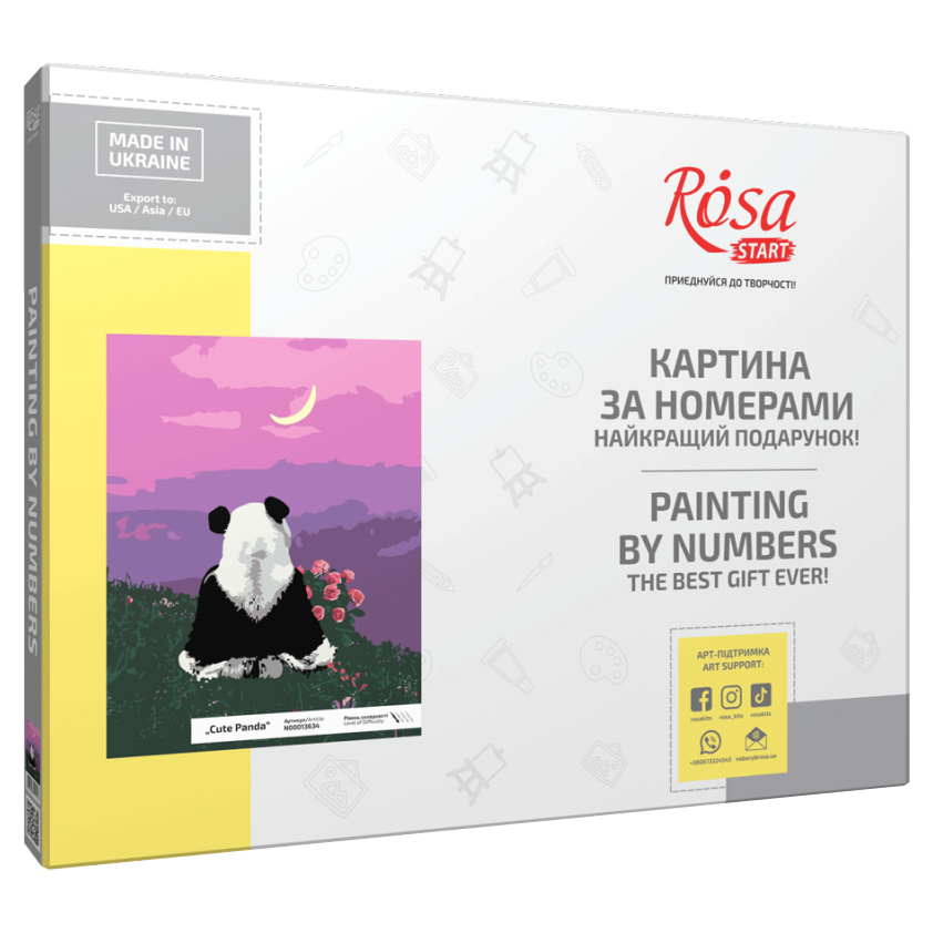 

Картина за номерами Rosa start Cute panda 35 x 45 см (N00013634)