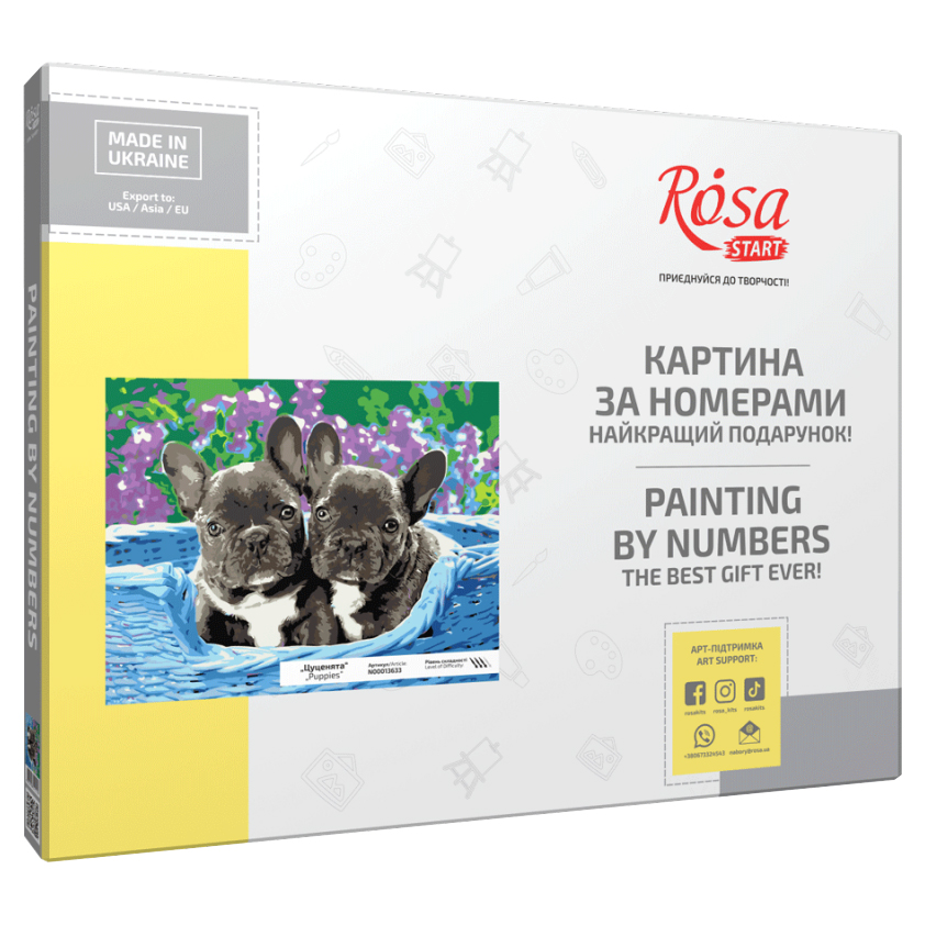 

Картина за номерами Rosa start Цуценята 35 x 45 см (N00013633)