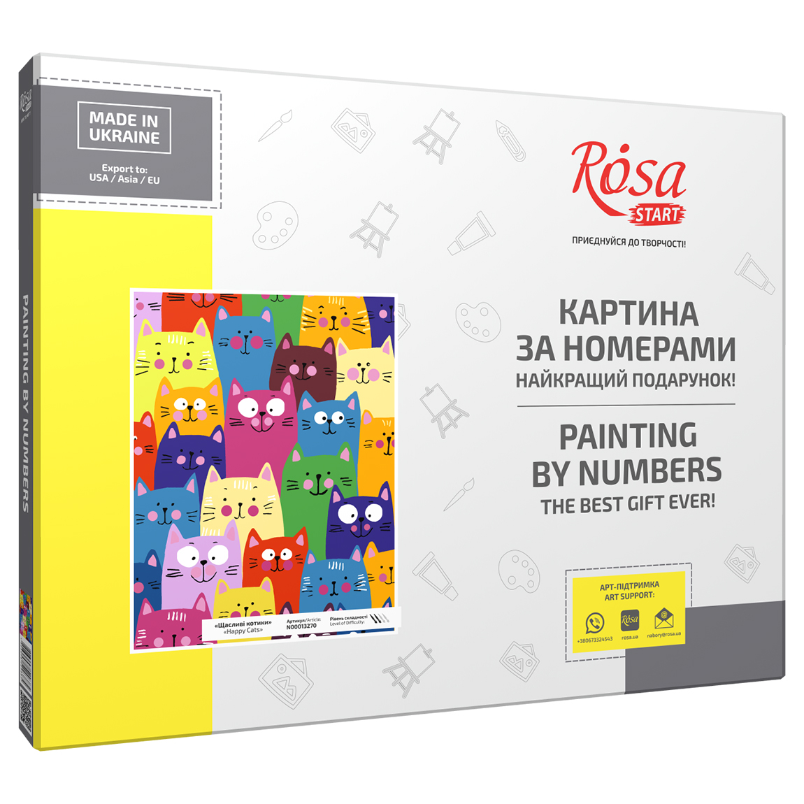 

Картина за номерами Rosa start Щасливі котики 35 х 45 см (N00013718)